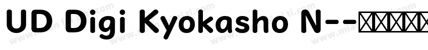 UD Digi Kyokasho N-字体转换